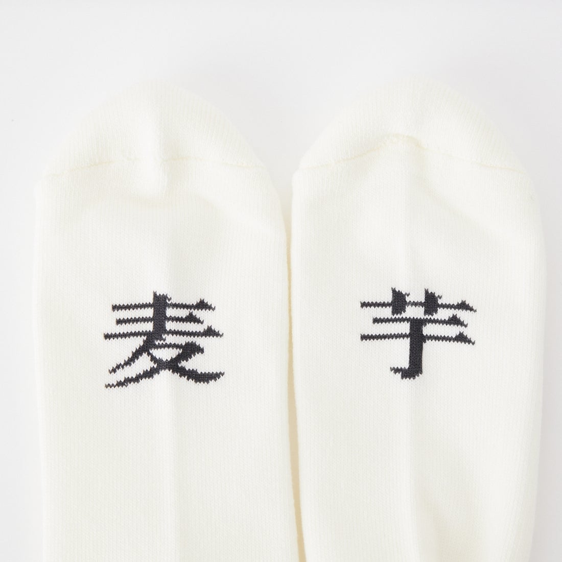 ROSTER SOX [ロスターソックス] 焼酎 ソックス [RS-150] WHITE