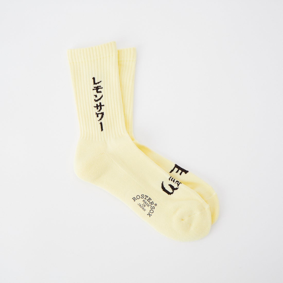 ROSTER SOX [ロスターソックス] LEMON ソックス [RS-225] LT.YELLOW