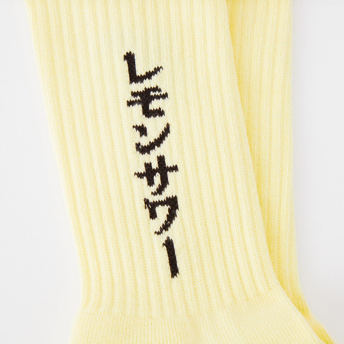 ROSTER SOX [ロスターソックス] LEMON ソックス [RS-225] LT.YELLOW