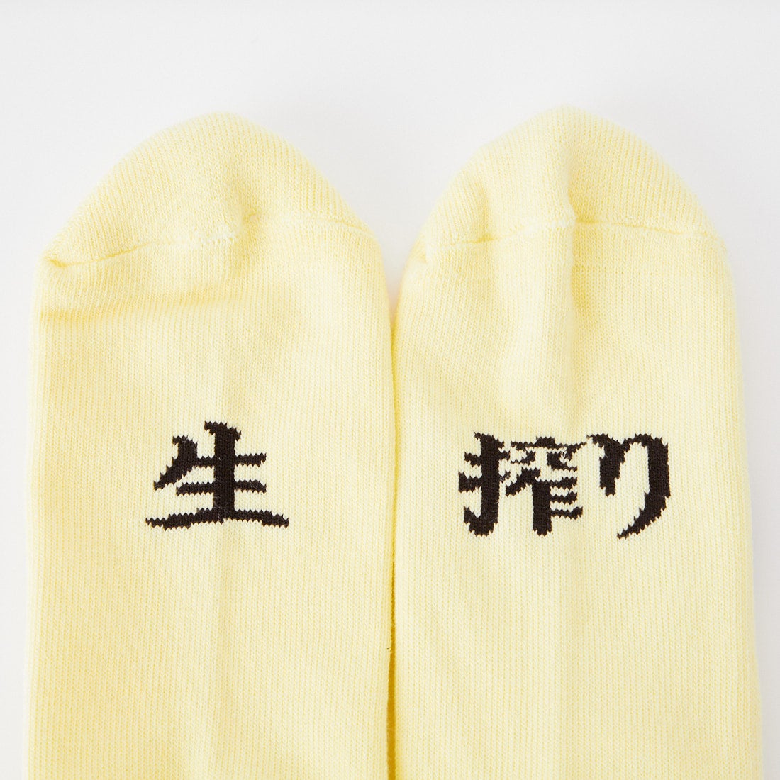 ROSTER SOX [ロスターソックス] LEMON ソックス [RS-225] LT.YELLOW