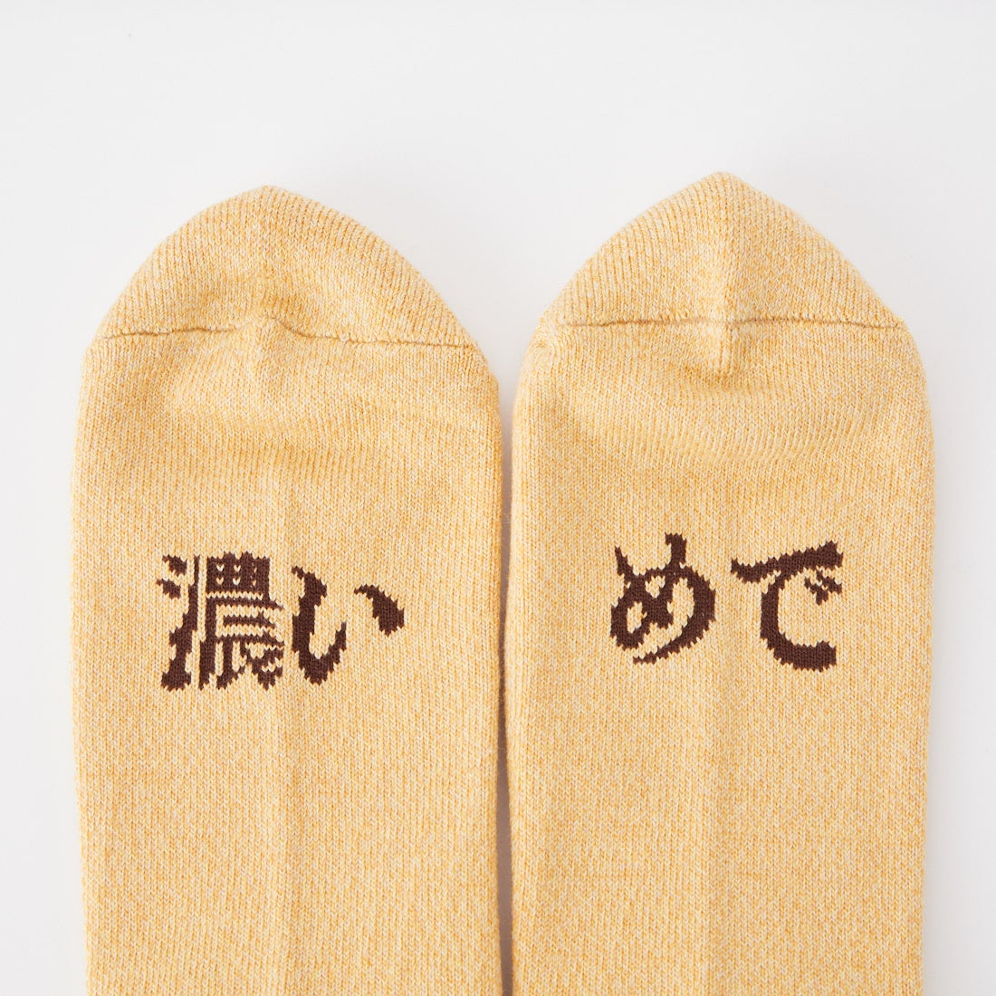 ROSTER SOX [ロスターソックス] HIGHBALL ソックス [RS-246] BEIGE