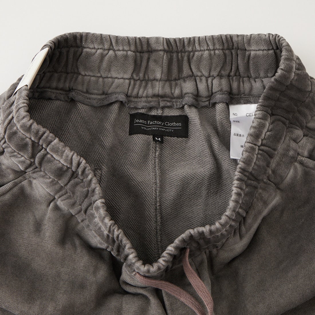 Jeans Factory Clothes [ジーンズファクトリークローズ] スウェットパンツ [CE1-011B] GRY