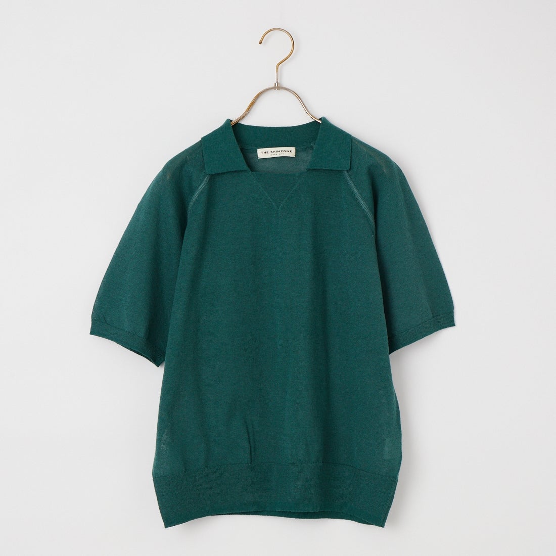 75 GREEN