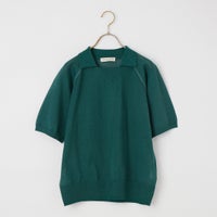 75 GREEN