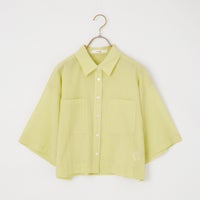 13 YELLOW