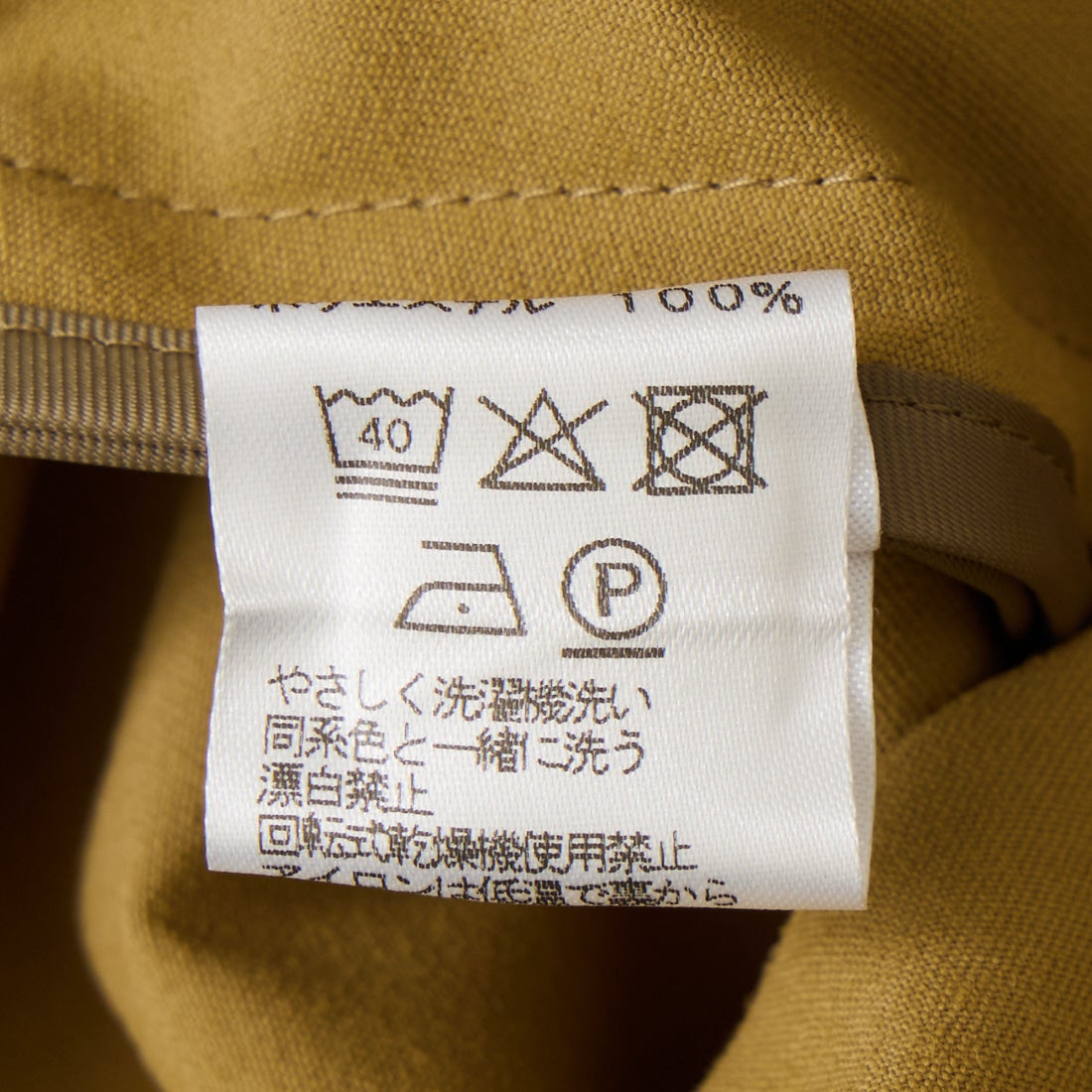 FRED PERRY [フレッドペリー] 別注 ワンポイントロゴ刺繍 テニストラウザーバミューダショーツ [FPM-26S-048JF]  SHADED STO