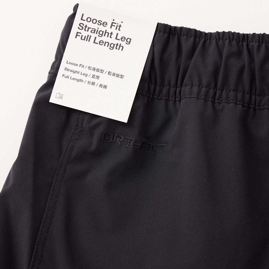 NIKE [ナイキ] テック ヘリオス Dri-FIT ロングパンツ [IF1283] 010 BLACK