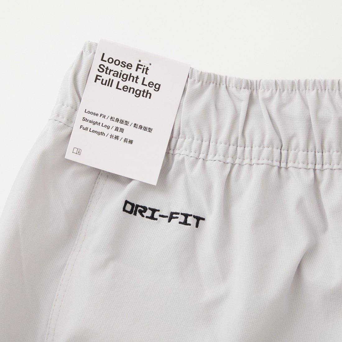 NIKE [ナイキ] テック ヘリオス Dri-FIT ロングパンツ [IF1283] 097 GRY FO
