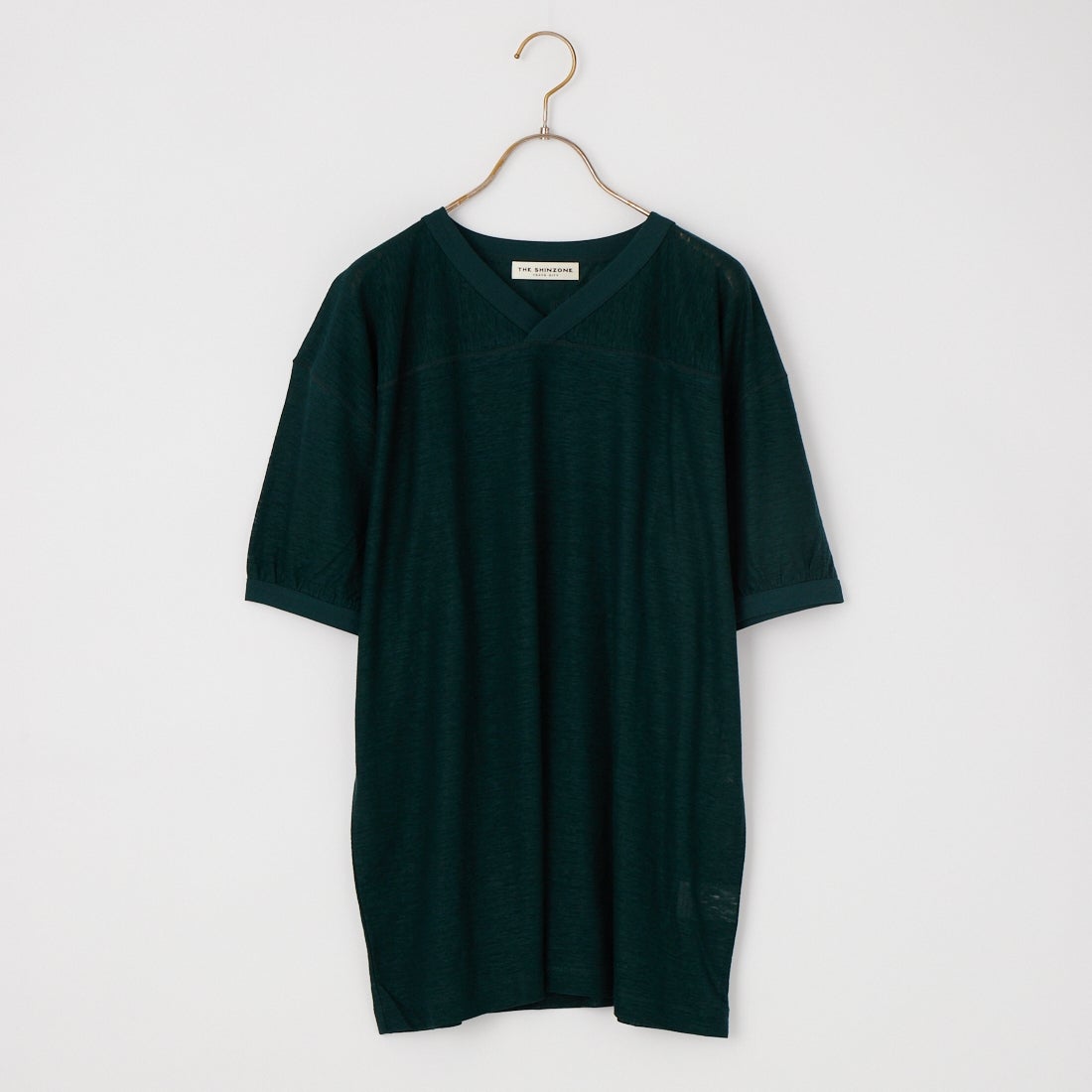 75 GREEN