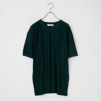 75 GREEN