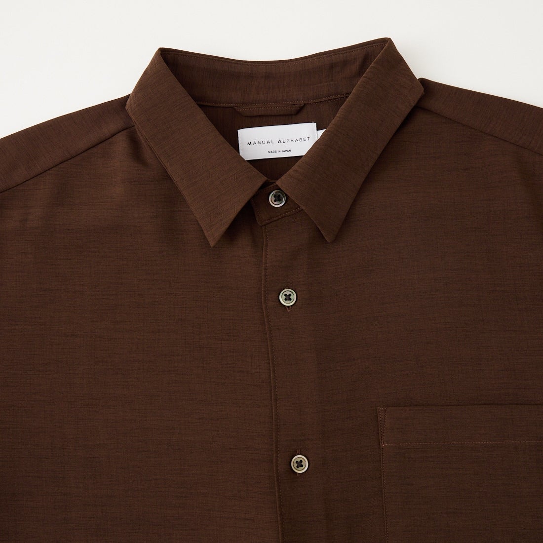 MANUAL ALPHABET [マニュアルアルファベット] リラクシオンツイルワイドショートスリーブシャツ [MA-S-842] BROWN