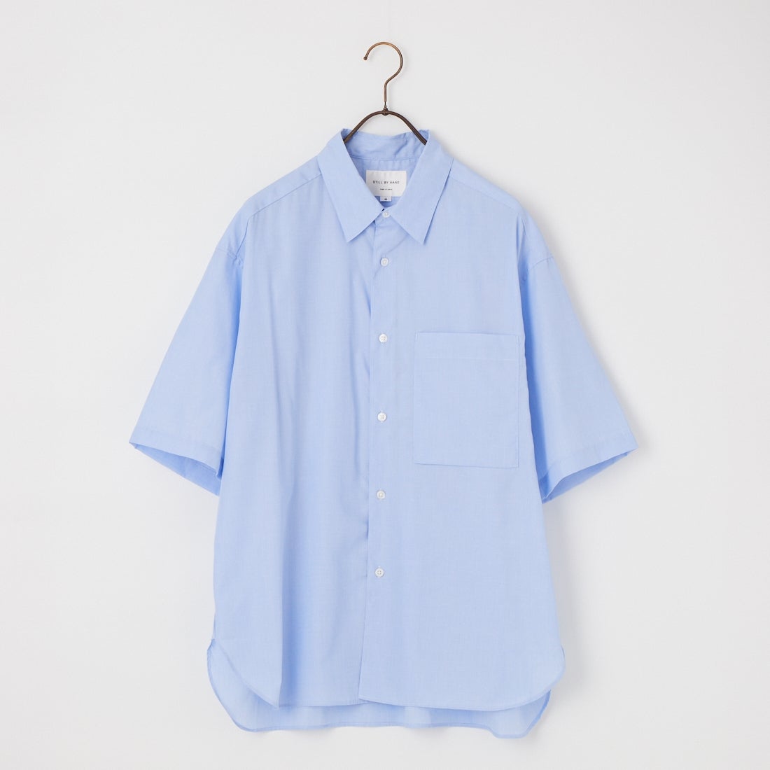 LIGHT BLUE