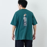 T035 D.TEA&&モデル身長：167cm 着用サイズ：L&&