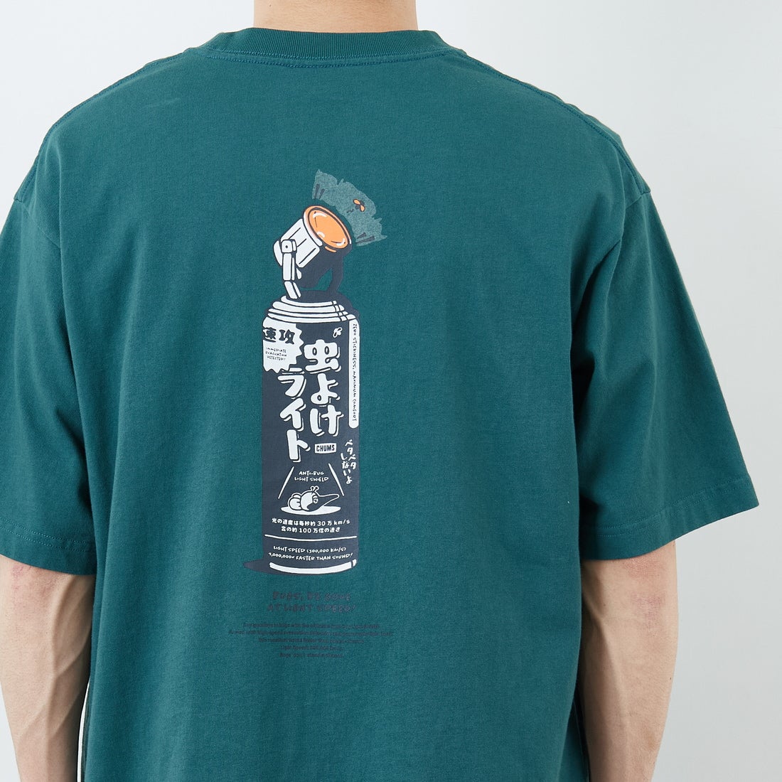 CHUMS [チャムス] アンチバグライトTシャツ [CH01-2717] T035 D.TEA &&モデル身長：167cm 着用サイズ：L&&