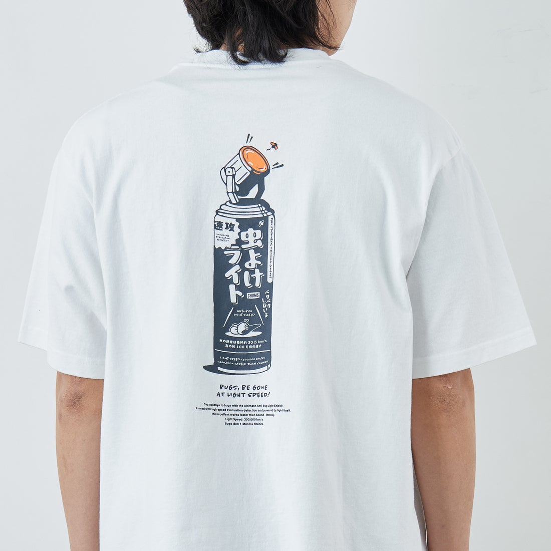 CHUMS [チャムス] アンチバグライトTシャツ [CH01-2717] W001 WHITE &&モデル身長：179cm 着用サイズ：L&&