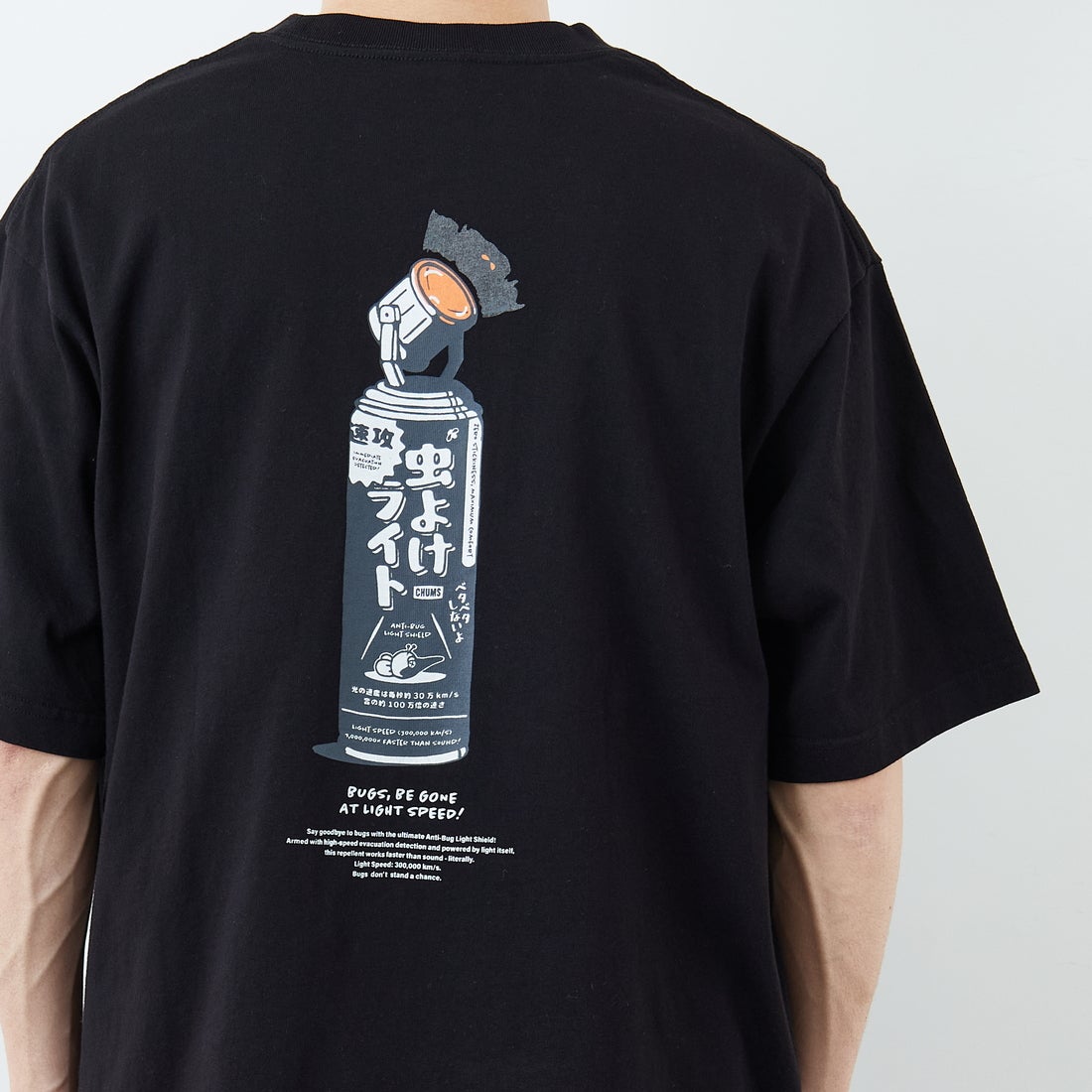 CHUMS [チャムス] アンチバグライトTシャツ [CH01-2717] K001 BLACK &&モデル身長：167cm 着用サイズ：L&&