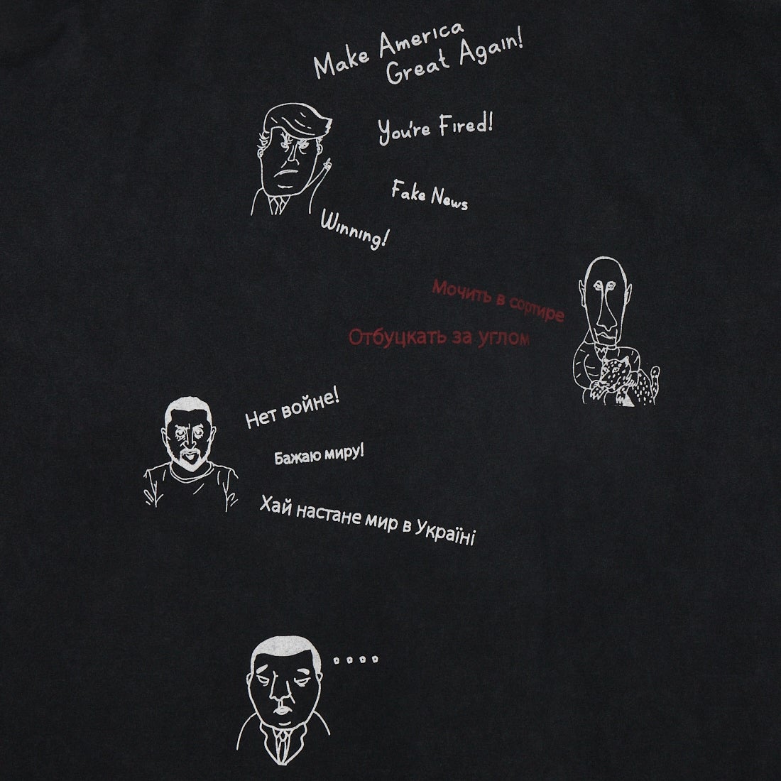 REMI RELIEF [レミレリーフ] 別注 SP加工ビッグプリントTシャツ RANDOM PRINT [RN30389197-JF] BLACK