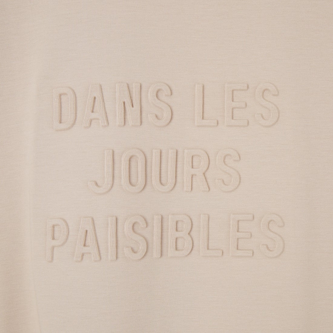 Maison de L'allure [メゾン ドゥ ラリュール] エンボスロゴTシャツ [M26322009] 23 GREIGE