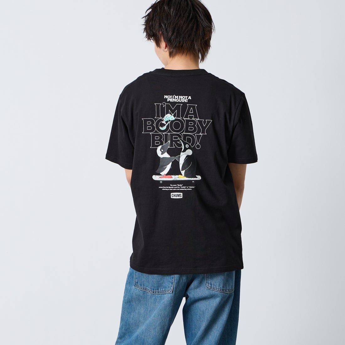 CHUMS [チャムス] アイムアブービーバードポケットTシャツ [CH01-2750] K001 BLACK &&モデル身長：177cm 着用サイズ：XL&&
