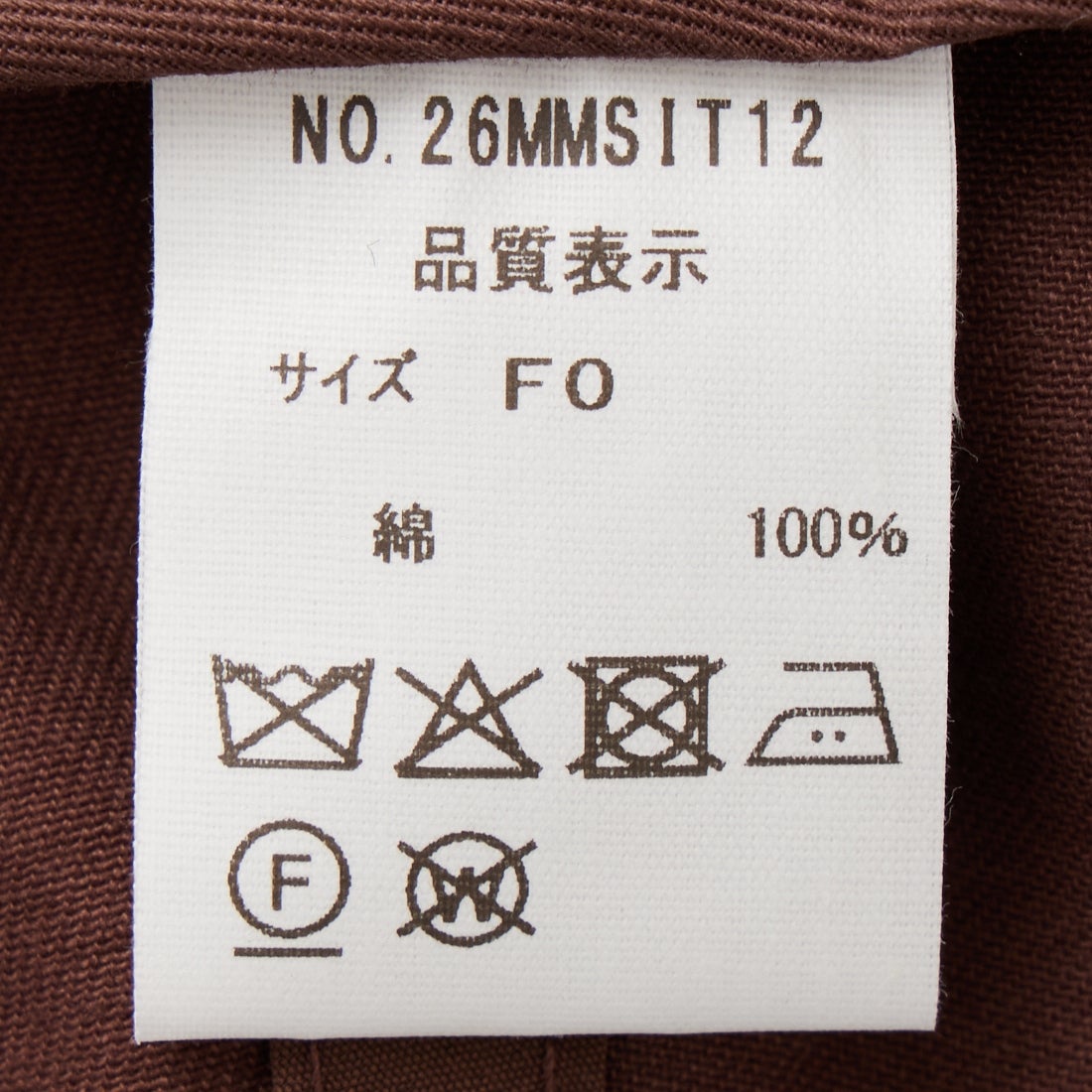 THE SHINZONE [ザ シンゾーン] CHOCOLATE CHIP COOKIES 刺繍キャップ [26MMSIT12]