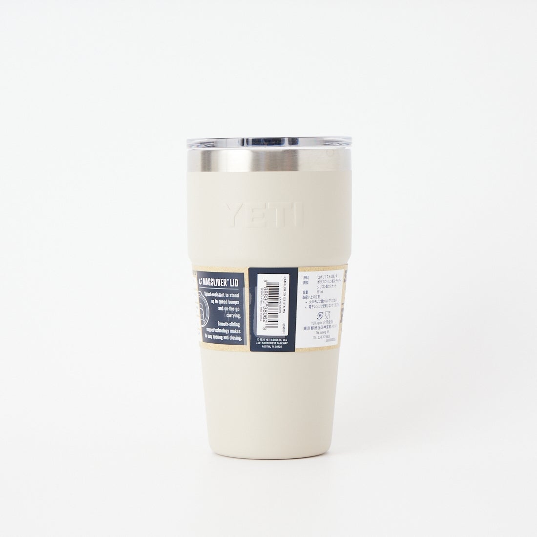 YETI [イエティ] ランブラー 20ozスタッカブルカップ [20-OZ-STACKABLE-CUP] CAPE TAUPE