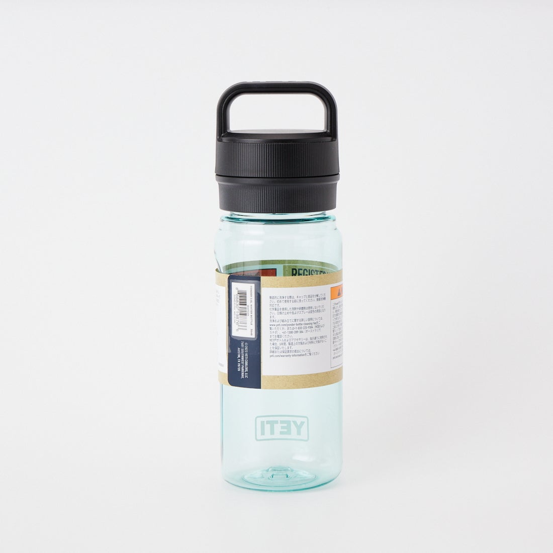 YETI [イエティ] Yonder 20ozウォーターボトル [20OZ-BOTTLE-WITH-YON] SEAFOAM