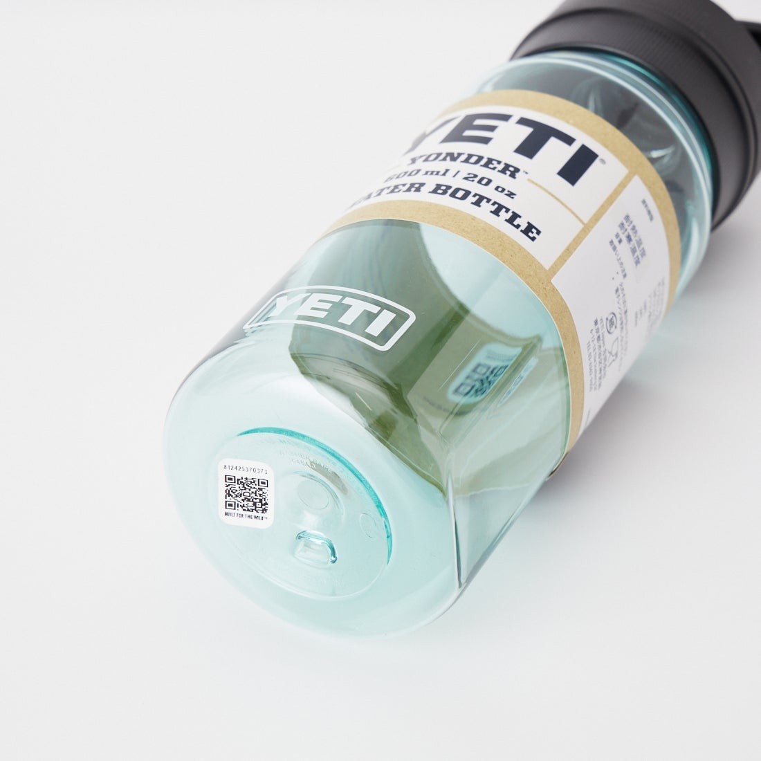 YETI [イエティ] Yonder 20ozウォーターボトル [20OZ-BOTTLE-WITH-YON] SEAFOAM
