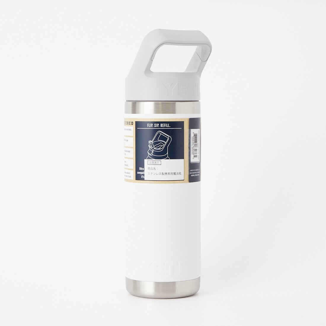 YETI [イエティ] ランブラー 18ozストローウォーターボトル [18OZ-BOTTLE-WITH-STR] WHITE