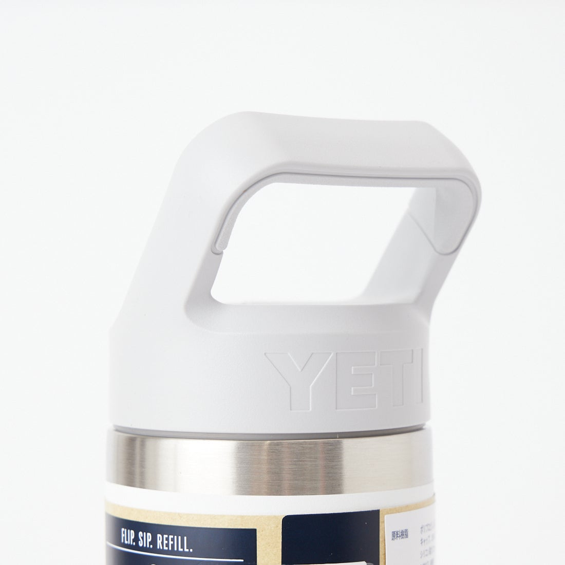 YETI [イエティ] ランブラー 18ozストローウォーターボトル [18OZ-BOTTLE-WITH-STR] WHITE