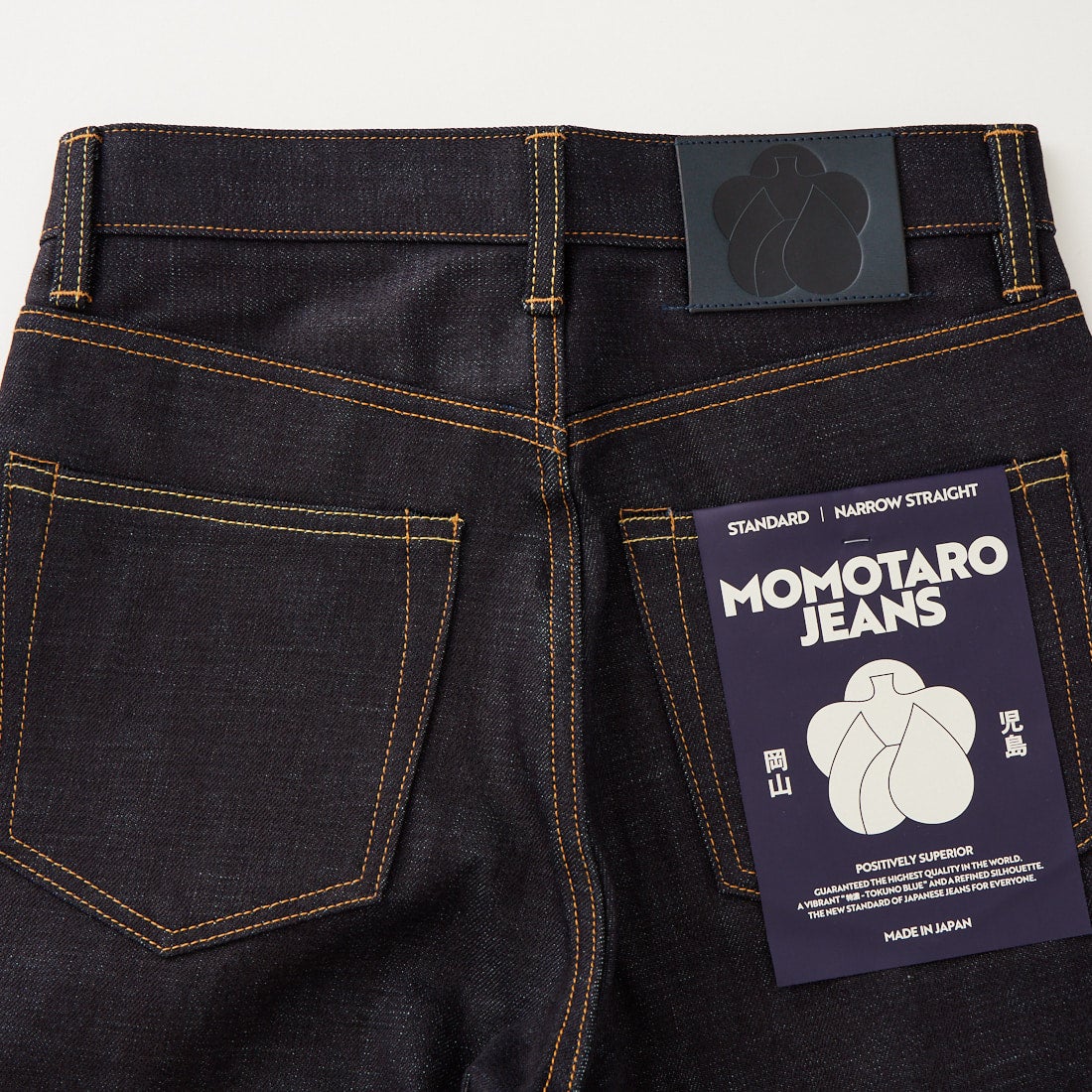 MOMOTARO JEANS [モモタロウ ジーンズ] 500 14.7ozスタンダード ナローストレートデニム [MMJZ0500] ID