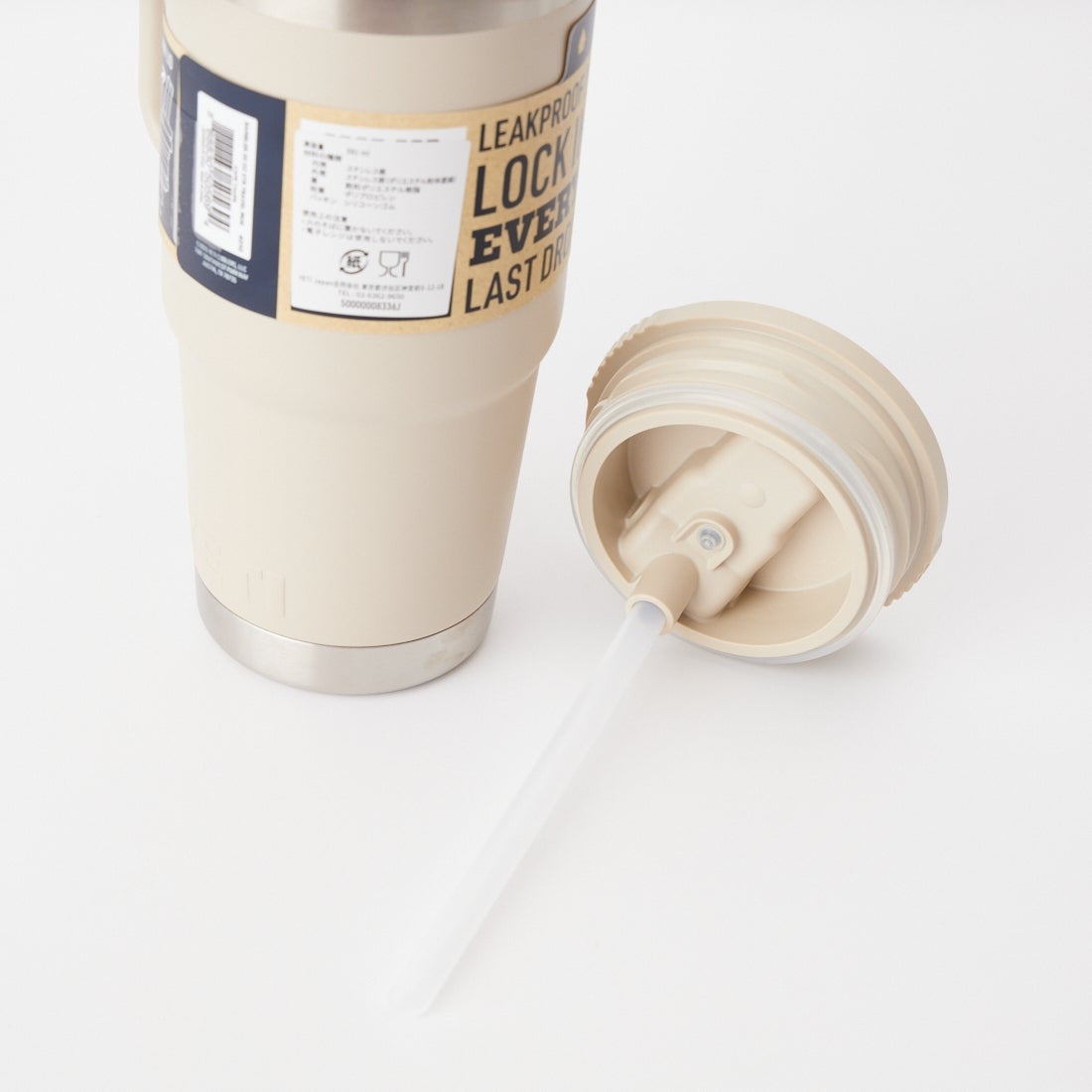 YETI [イエティ] ランブラー 20ozトラベルストローマグ [TRAVEL-STRAW-MUG] ｹｰﾌﾟ