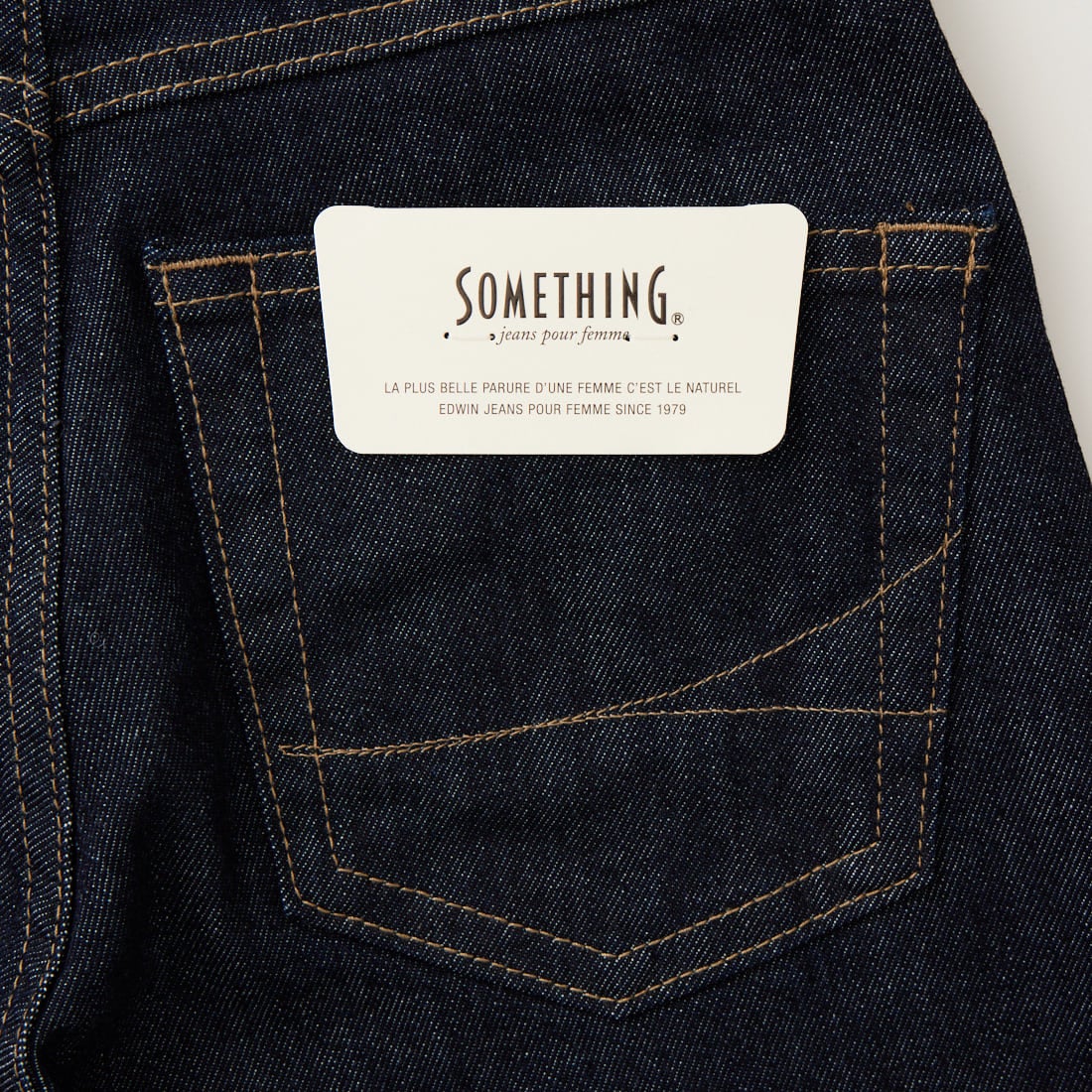 SOMETHING [サムシング] LISA フロントフラップ ワイドデニムパンツ [SEA583] 00 O.W