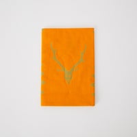 B ORANGE
