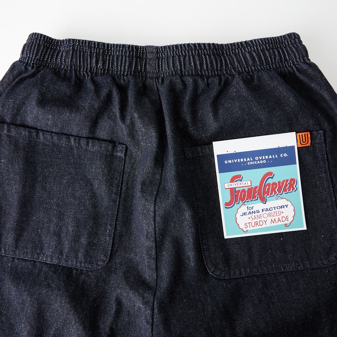 UNIVERSAL OVERALL [ユニバーサルオーバーオール] 別注 シェフパンツ [U2633601IN-JF] BLUE