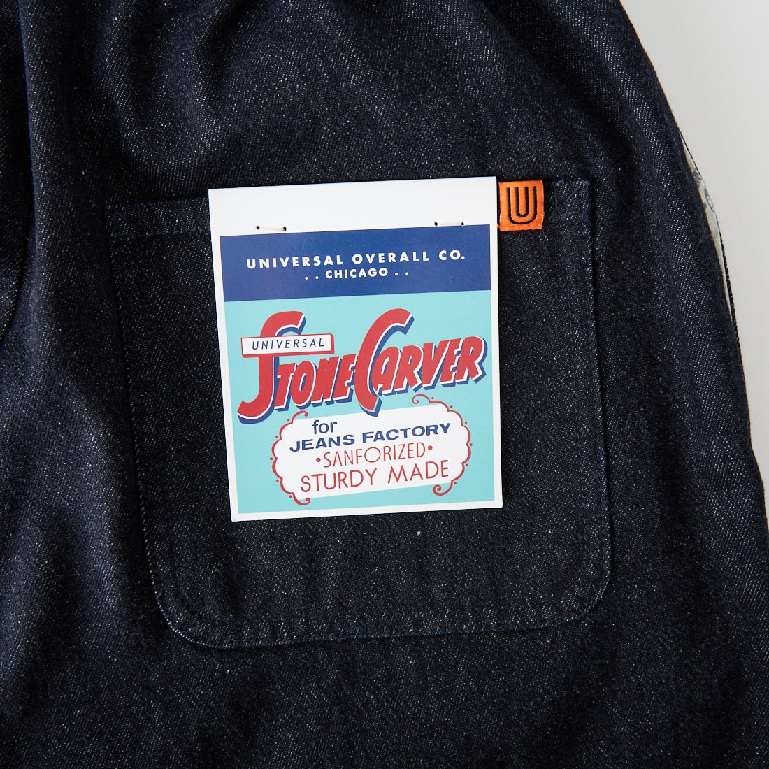 UNIVERSAL OVERALL [ユニバーサルオーバーオール] 別注 シェフパンツ [U2633601IN-JF] BLUE