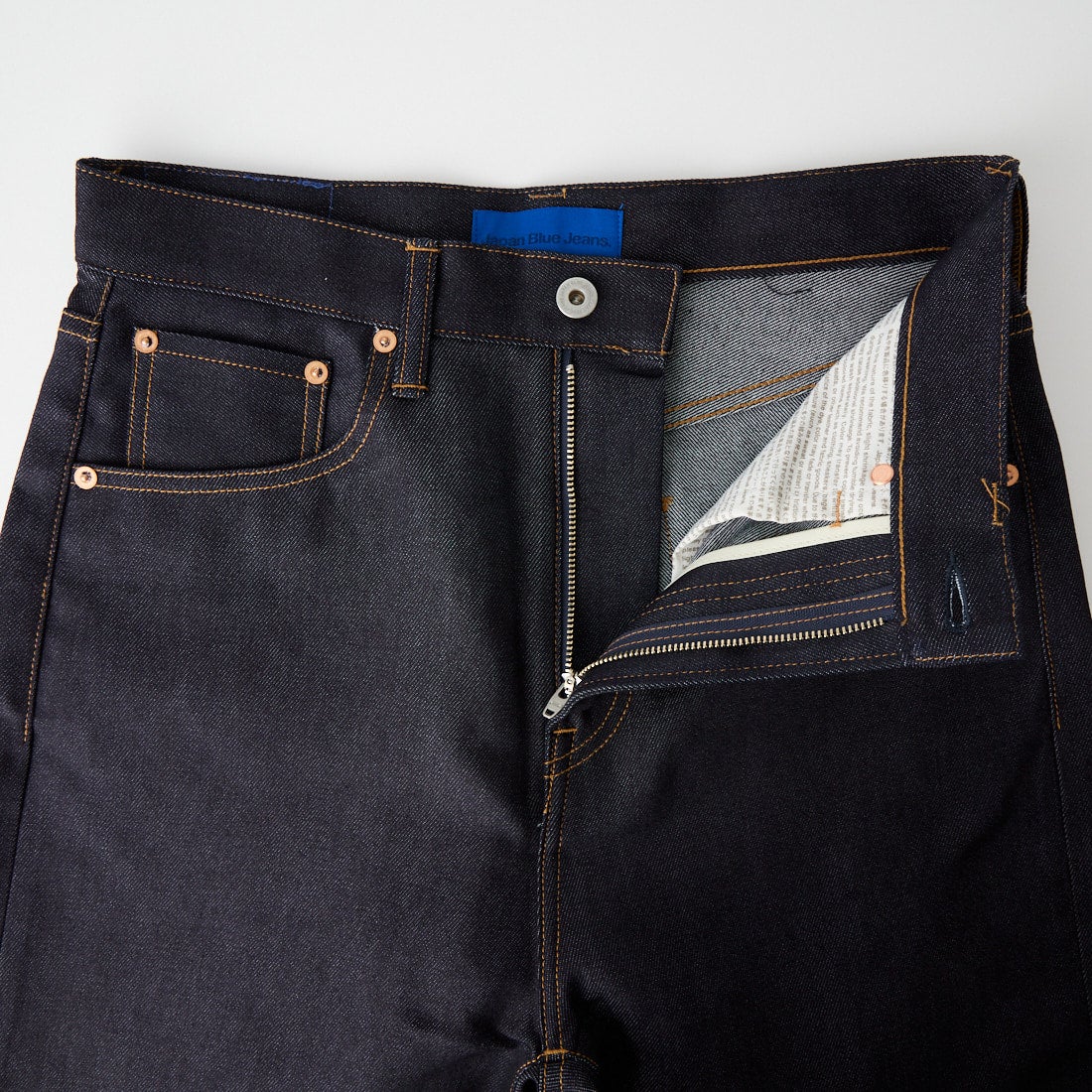 Japan Blue Jeans. [ジャパンブルージーンズ] 9ozライトワイドジーンズ [JMJE0302] RIG