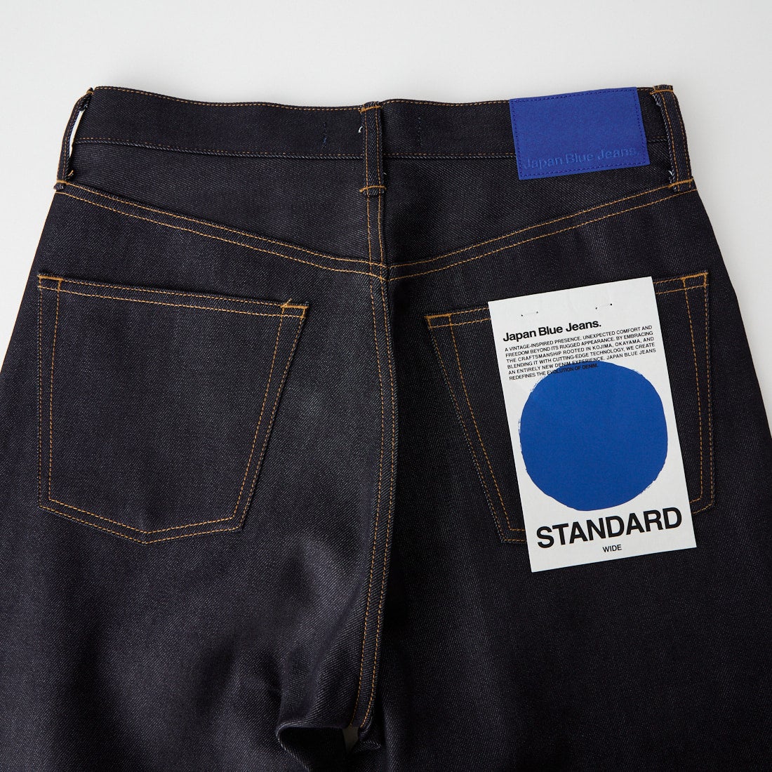 Japan Blue Jeans. [ジャパンブルージーンズ] 9ozライトワイドジーンズ [JMJE0302] RIG