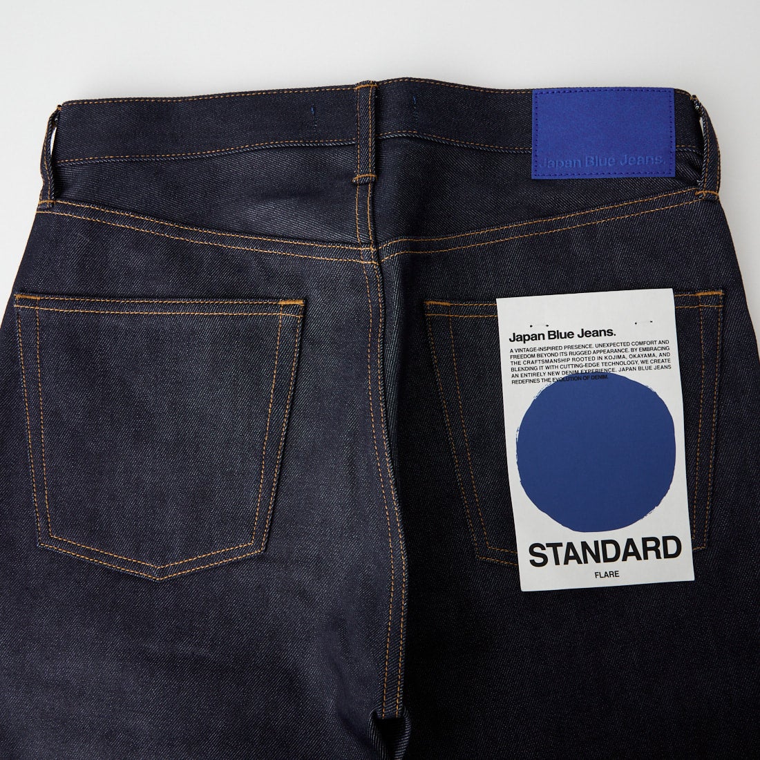 Japan Blue Jeans. [ジャパンブルージーンズ] 9ozライトフレアジーンズ [JMJE0502] RIG