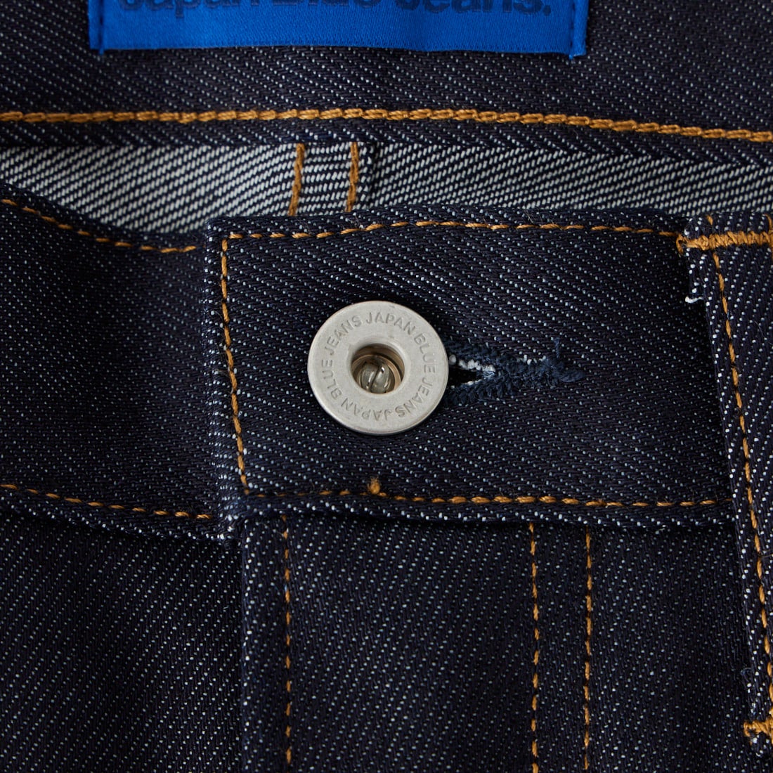 Japan Blue Jeans. [ジャパンブルージーンズ] 9ozライトフレアジーンズ [JMJE0502] RIG