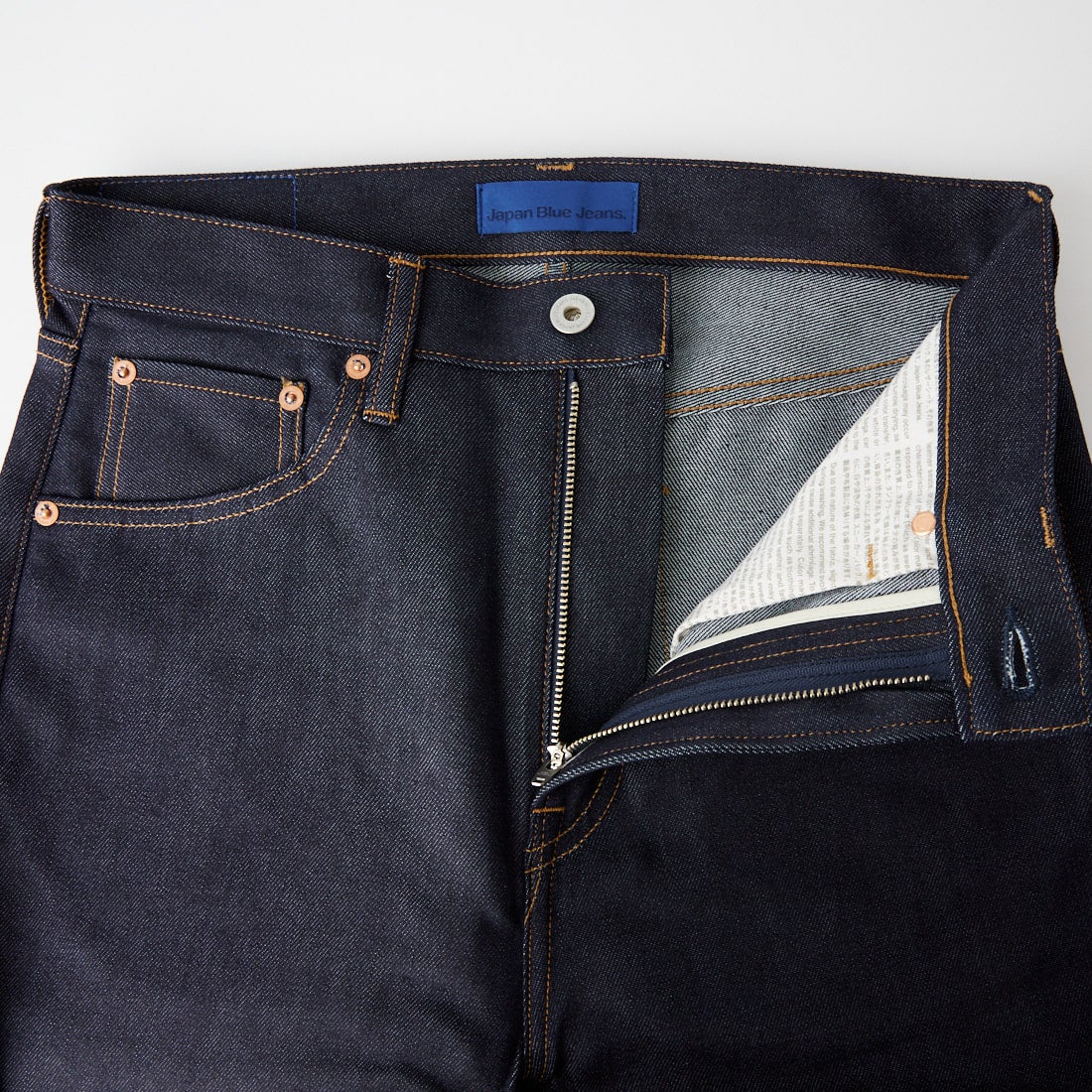 Japan Blue Jeans. [ジャパンブルージーンズ] 9ozライトフレアジーンズ [JMJE0502] RIG