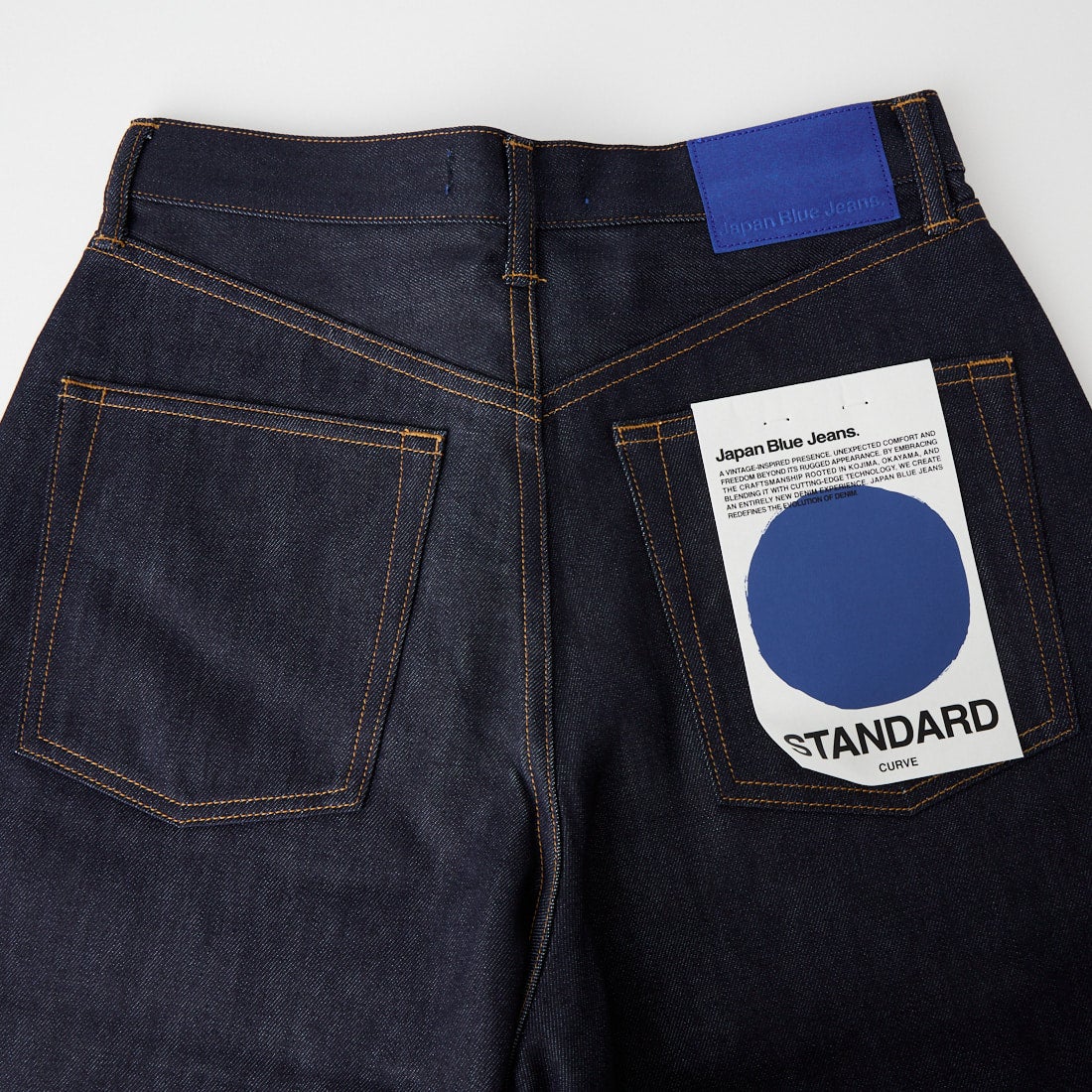 Japan Blue Jeans. [ジャパンブルージーンズ] 9ozライトカーブジーンズ [JMJE0906] RIG