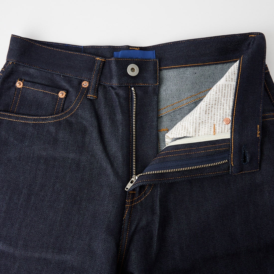 Japan Blue Jeans. [ジャパンブルージーンズ] 9ozライトカーブジーンズ [JMJE0906] RIG