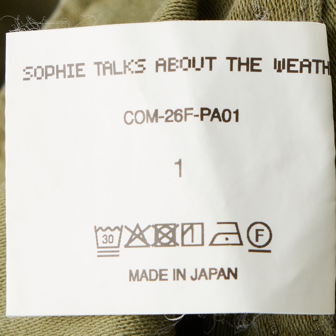 SOPHIE TALKS ABOUT THE WEATHER [ソフィートークスアバウトザウェザー] MARGARET カーゴパンツ [COM-26F-PA01] KHAKI