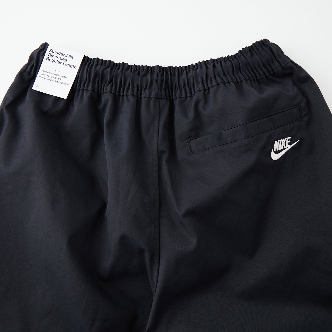 NIKE [ナイキ] クラブ ウーブン オープンヘム パンツ [IM5860] 010 ﾌﾞﾗｯｸ