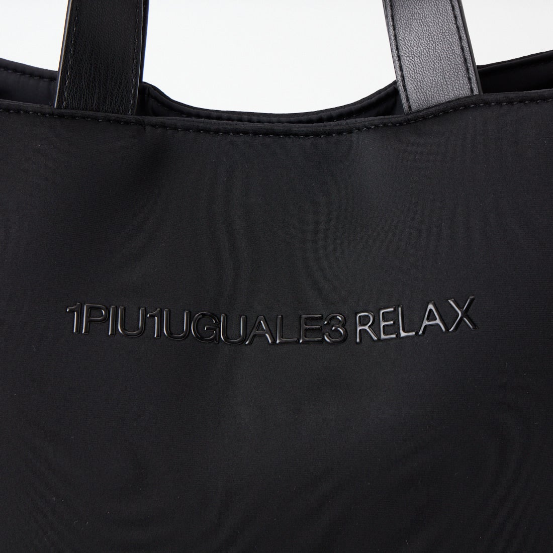 1PIU1UGUALE3 RELAX [ウノ ピゥ ウノ ウグァーレ トレ] ネオプレーン ミニトートバッグ [USZ-26035] SN90 BLACK