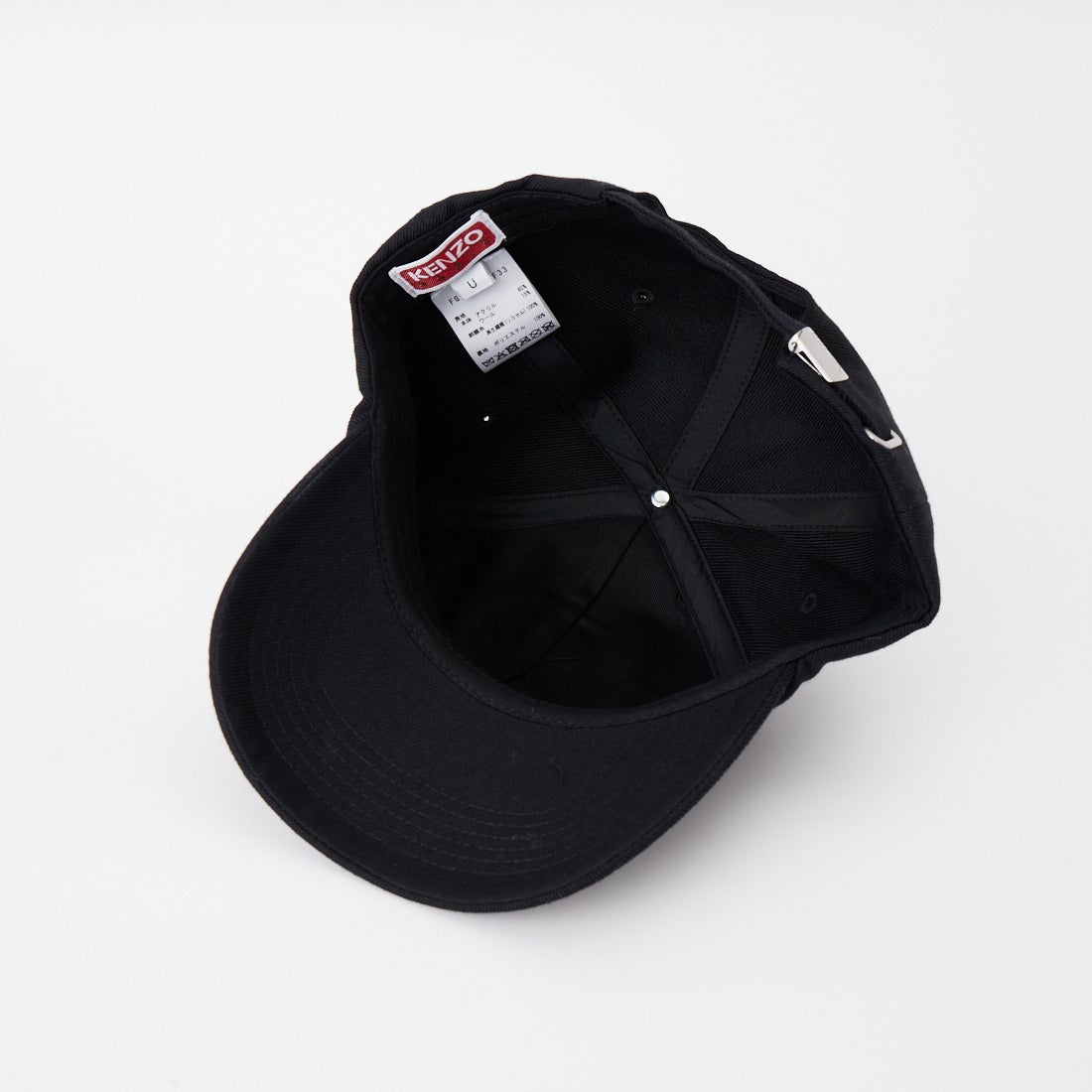 KENZO [ケンゾー] Double K エンブロイダリーキャップ [FG68AC411F33] 99 BLACK