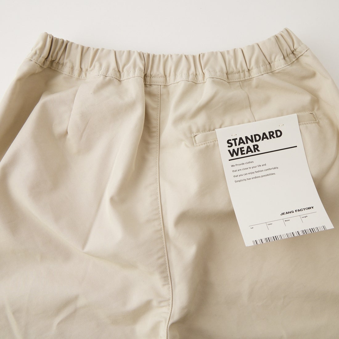 Jeans Factory Clothes [ジーンズファクトリークローズ] タックイージーチノパンツ [IN35-PT-6]  ｷﾅﾘ