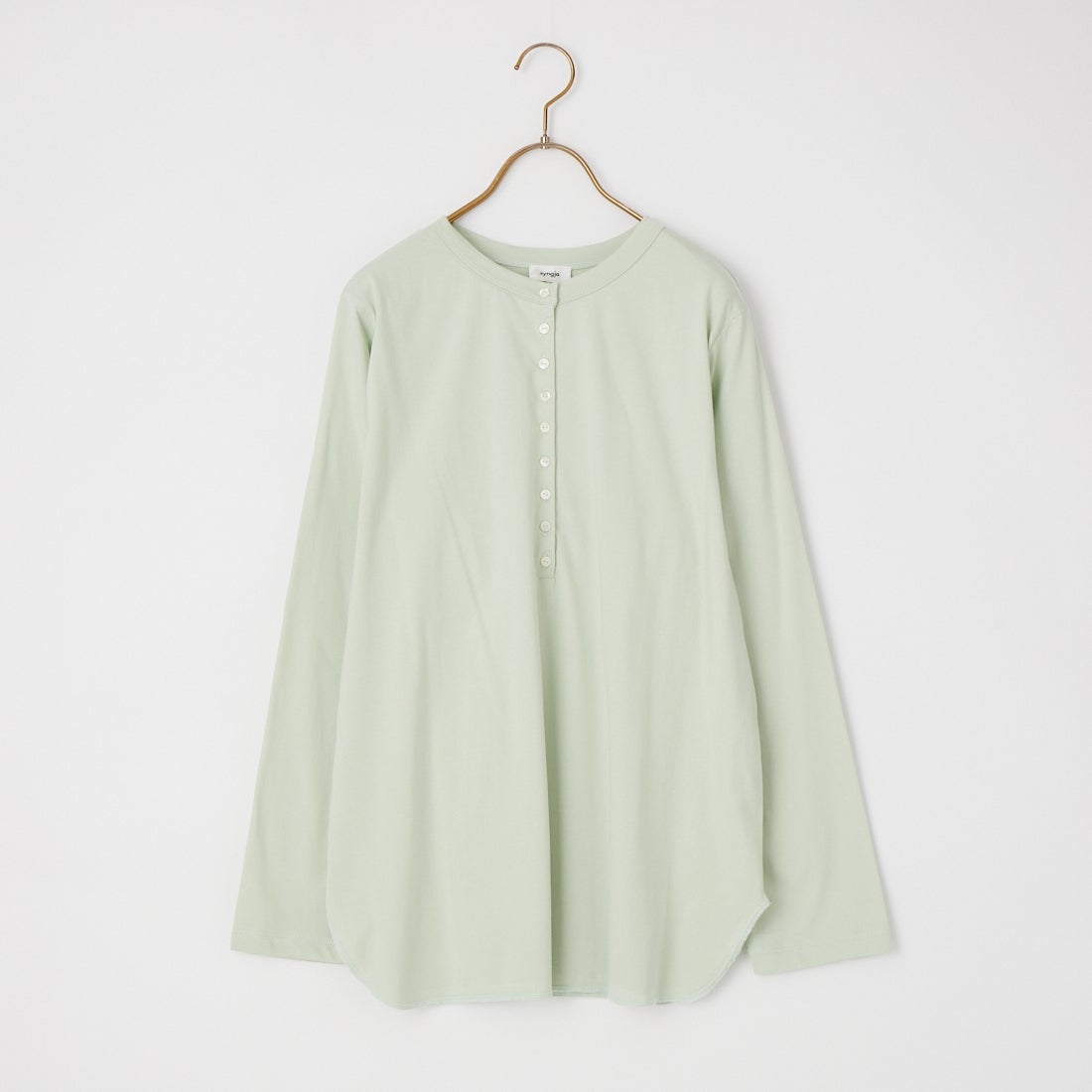 ICE GREEN