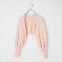 SMOKY PINK