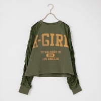 OLIVE